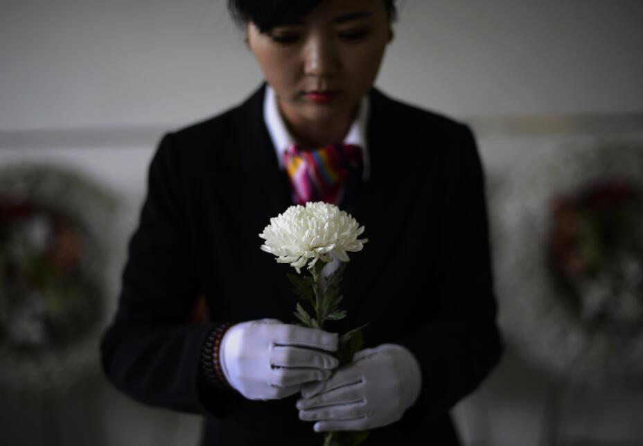 殡葬服务与管理